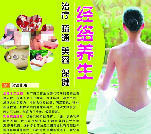 购买假费城大学文凭毕业证